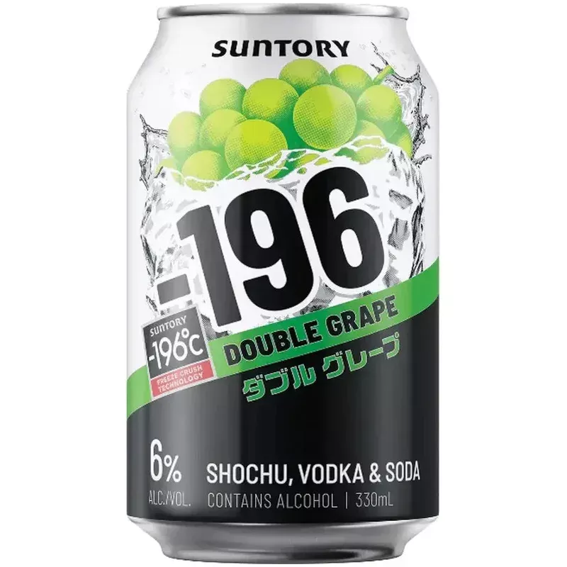 -196 Double Grape 30 Pack Cans 330ml