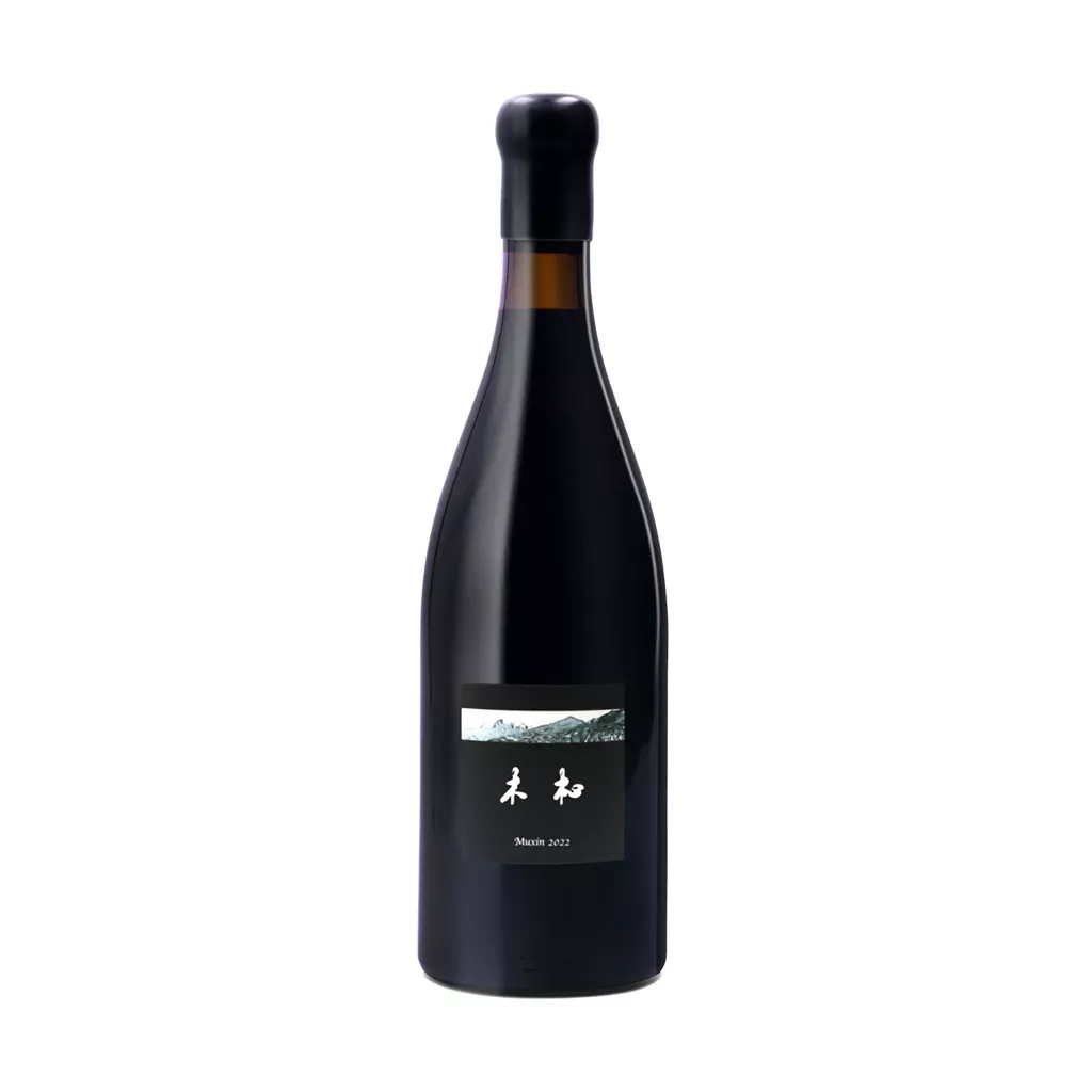 木杺 Domaine Muxin Rouge 2023