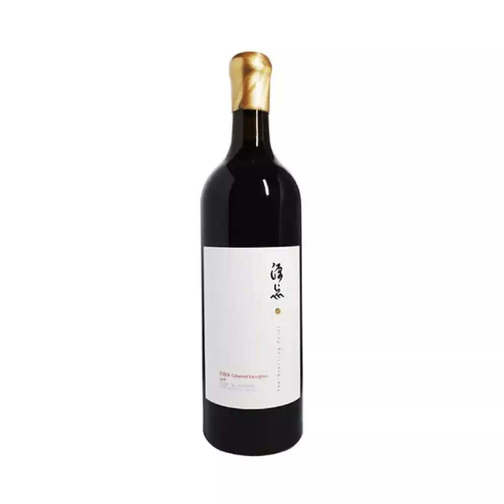 源點 The Starting Point Cabernet Sauvignon 2019
