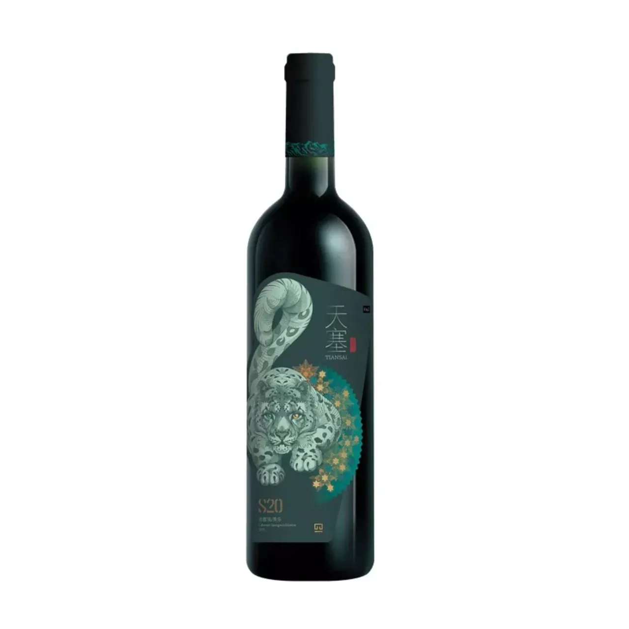 天塞 Tiansai S20 Cabernet Sauvignon Merlot 2020