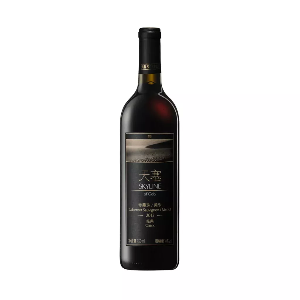 天塞 Tiansai Skyline of Gobi Cabernet Sauvignon Merlot Classic 2018